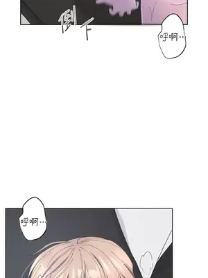 莉莉絲2 1-71話[完結]_017046