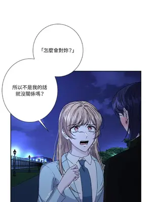 莉莉絲2 1-71話[完結]_063023