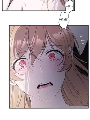 莉莉絲2 1-71話[完結]_017047