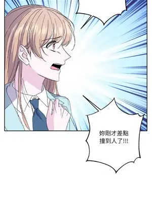 莉莉絲2 1-71話[完結]_063024