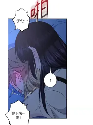 莉莉絲2 1-71話[完結]_039027