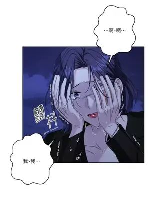 莉莉絲2 1-71話[完結]_063026