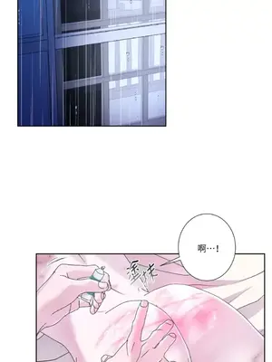 莉莉絲2 1-71話[完結]_039032