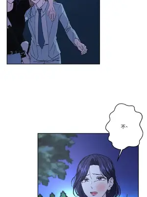 莉莉絲2 1-71話[完結]_063031