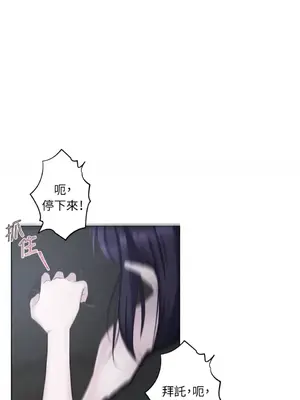 莉莉絲2 1-71話[完結]_018001