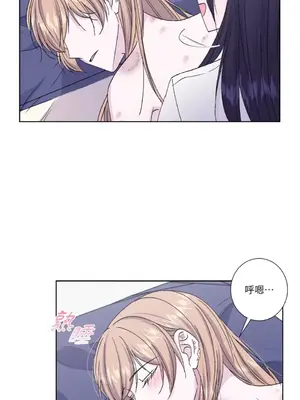 莉莉絲2 1-71話[完結]_039036