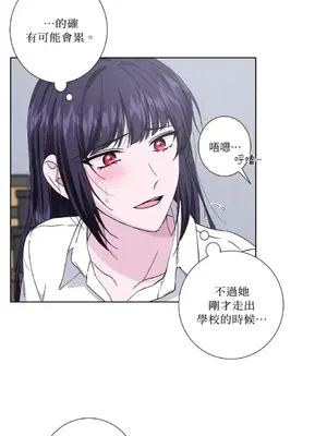 莉莉絲2 1-71話[完結]_039037