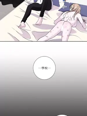 莉莉絲2 1-71話[完結]_039038