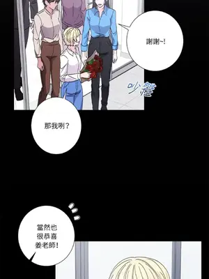 莉莉絲2 1-71話[完結]_039039
