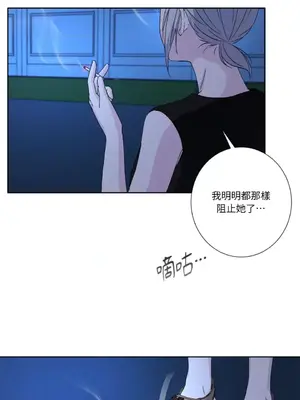 莉莉絲2 1-71話[完結]_063038