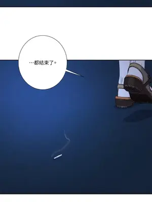 莉莉絲2 1-71話[完結]_063039