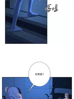 莉莉絲2 1-71話[完結]_063042