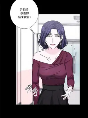 莉莉絲2 1-71話[完結]_039044