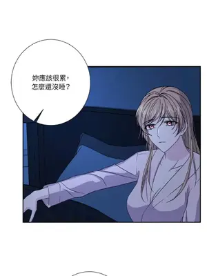 莉莉絲2 1-71話[完結]_063043