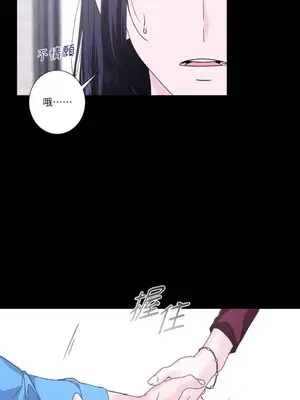 莉莉絲2 1-71話[完結]_039045