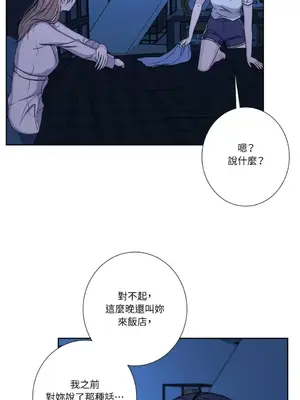 莉莉絲2 1-71話[完結]_063044