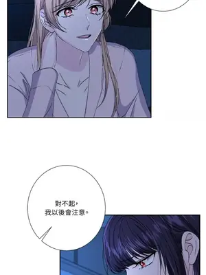 莉莉絲2 1-71話[完結]_063048