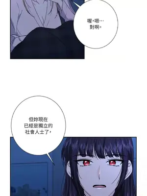 莉莉絲2 1-71話[完結]_064004