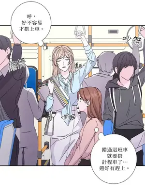 莉莉絲2 1-71話[完結]_040002