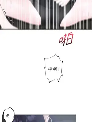 莉莉絲2 1-71話[完結]_018033