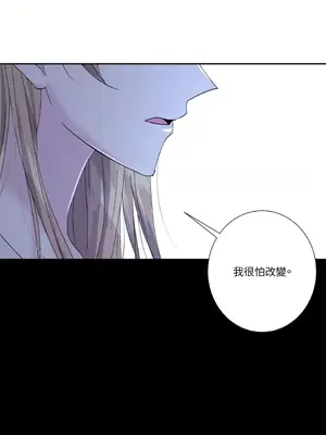 莉莉絲2 1-71話[完結]_064009