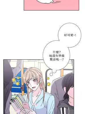 莉莉絲2 1-71話[完結]_040006