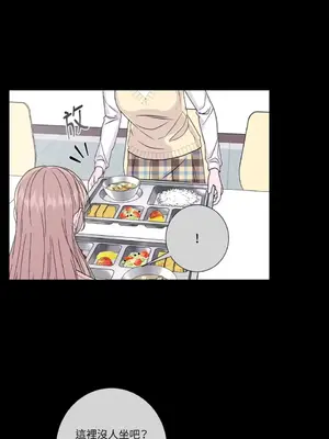 莉莉絲2 1-71話[完結]_064011