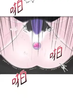 莉莉絲2 1-71話[完結]_018037