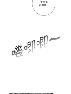 莉莉絲2 1-71話[完結]_040007