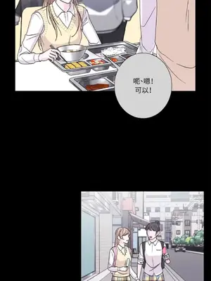 莉莉絲2 1-71話[完結]_064012