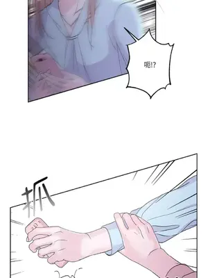 莉莉絲2 1-71話[完結]_040008