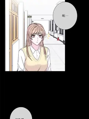 莉莉絲2 1-71話[完結]_064014