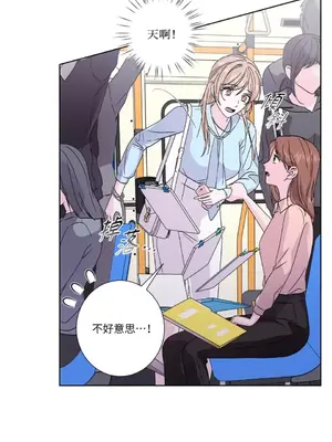 莉莉絲2 1-71話[完結]_040009