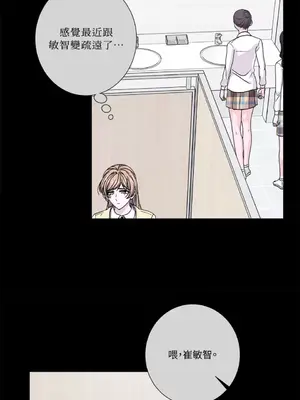 莉莉絲2 1-71話[完結]_064016