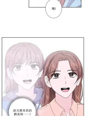 莉莉絲2 1-71話[完結]_040015