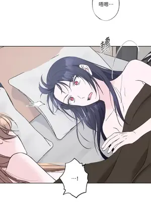 莉莉絲2 1-71話[完結]_018047