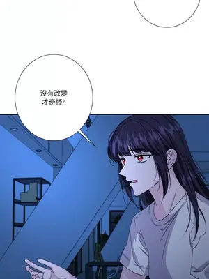莉莉絲2 1-71話[完結]_064023