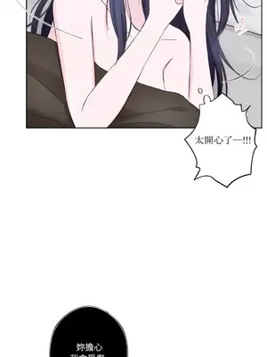 莉莉絲2 1-71話[完結]_018050