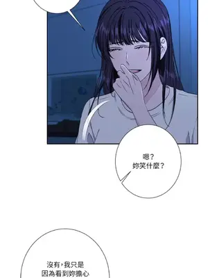 莉莉絲2 1-71話[完結]_064026