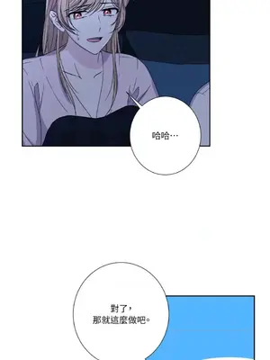 莉莉絲2 1-71話[完結]_064027