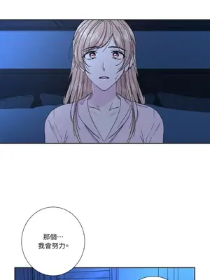 莉莉絲2 1-71話[完結]_064031