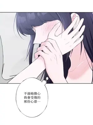 莉莉絲2 1-71話[完結]_018057
