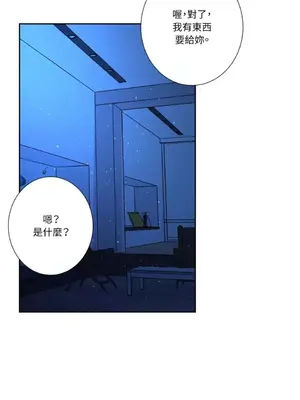 莉莉絲2 1-71話[完結]_064033