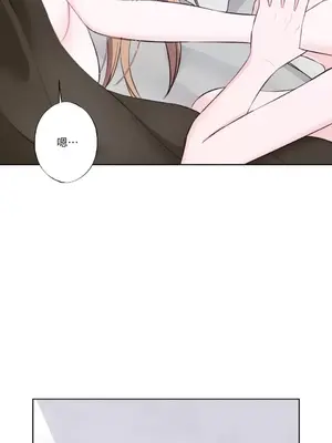 莉莉絲2 1-71話[完結]_018060