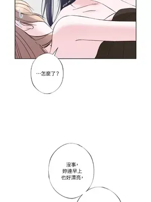 莉莉絲2 1-71話[完結]_018064