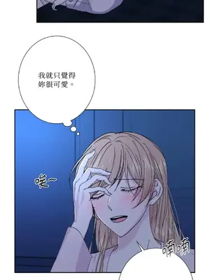 莉莉絲2 1-71話[完結]_064039