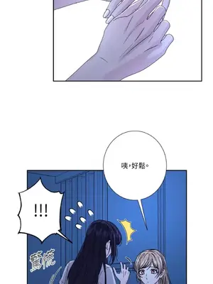 莉莉絲2 1-71話[完結]_064041