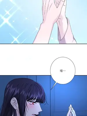 莉莉絲2 1-71話[完結]_064044