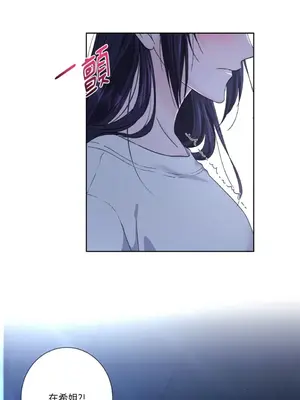 莉莉絲2 1-71話[完結]_064045