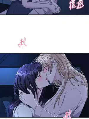 莉莉絲2 1-71話[完結]_064049